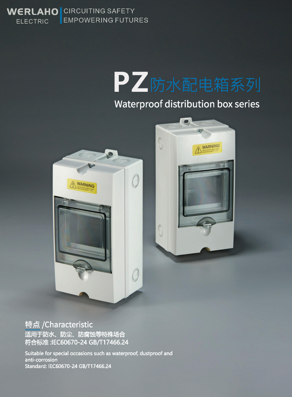 RT18 Series AC and DC Din Rail Fuse Holder