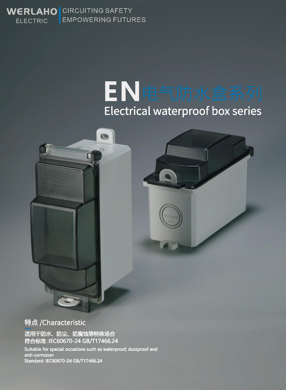 RT18 Series AC and DC Din Rail Fuse Holder