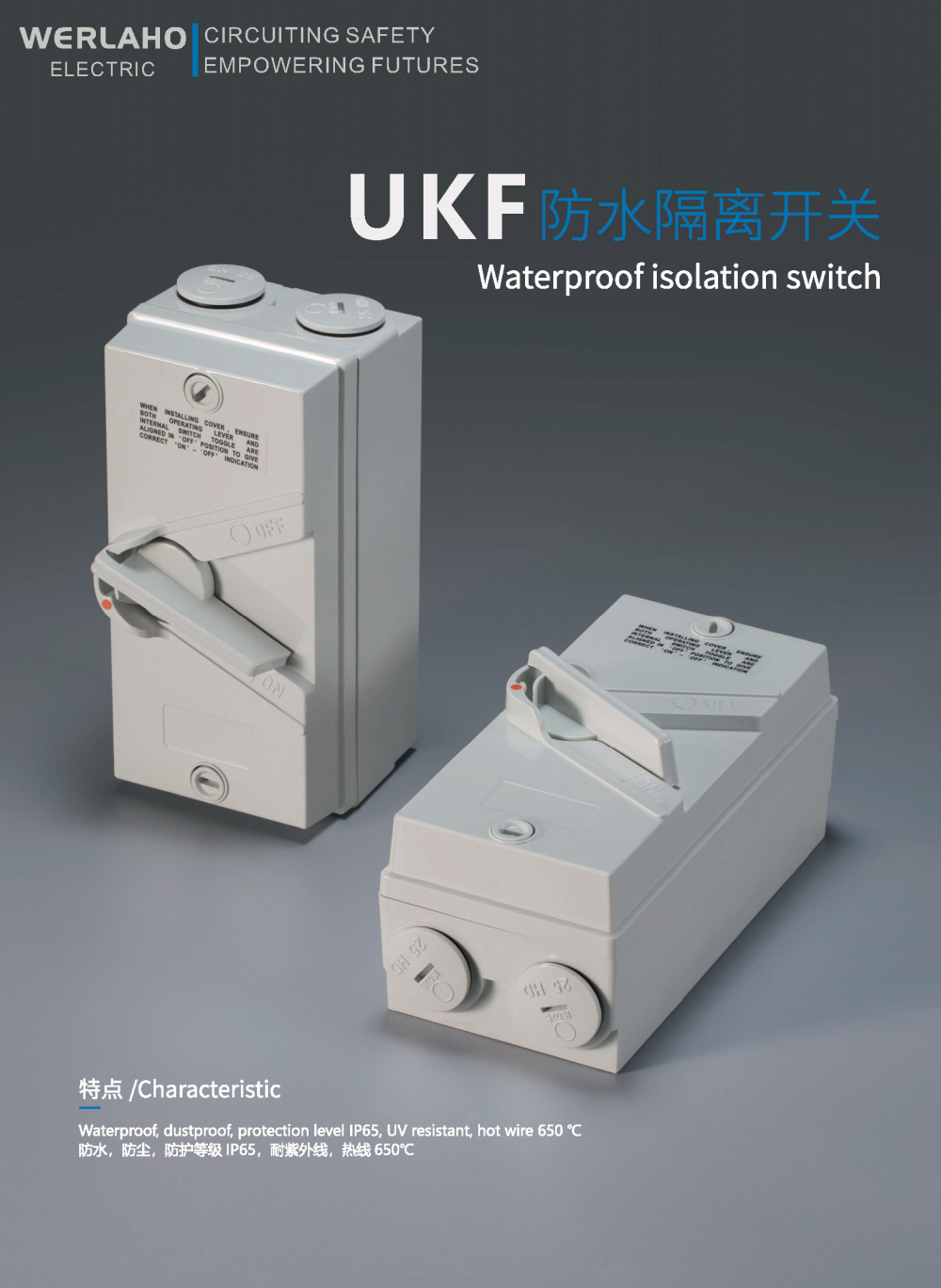 RT18 Series AC and DC Din Rail Fuse Holder