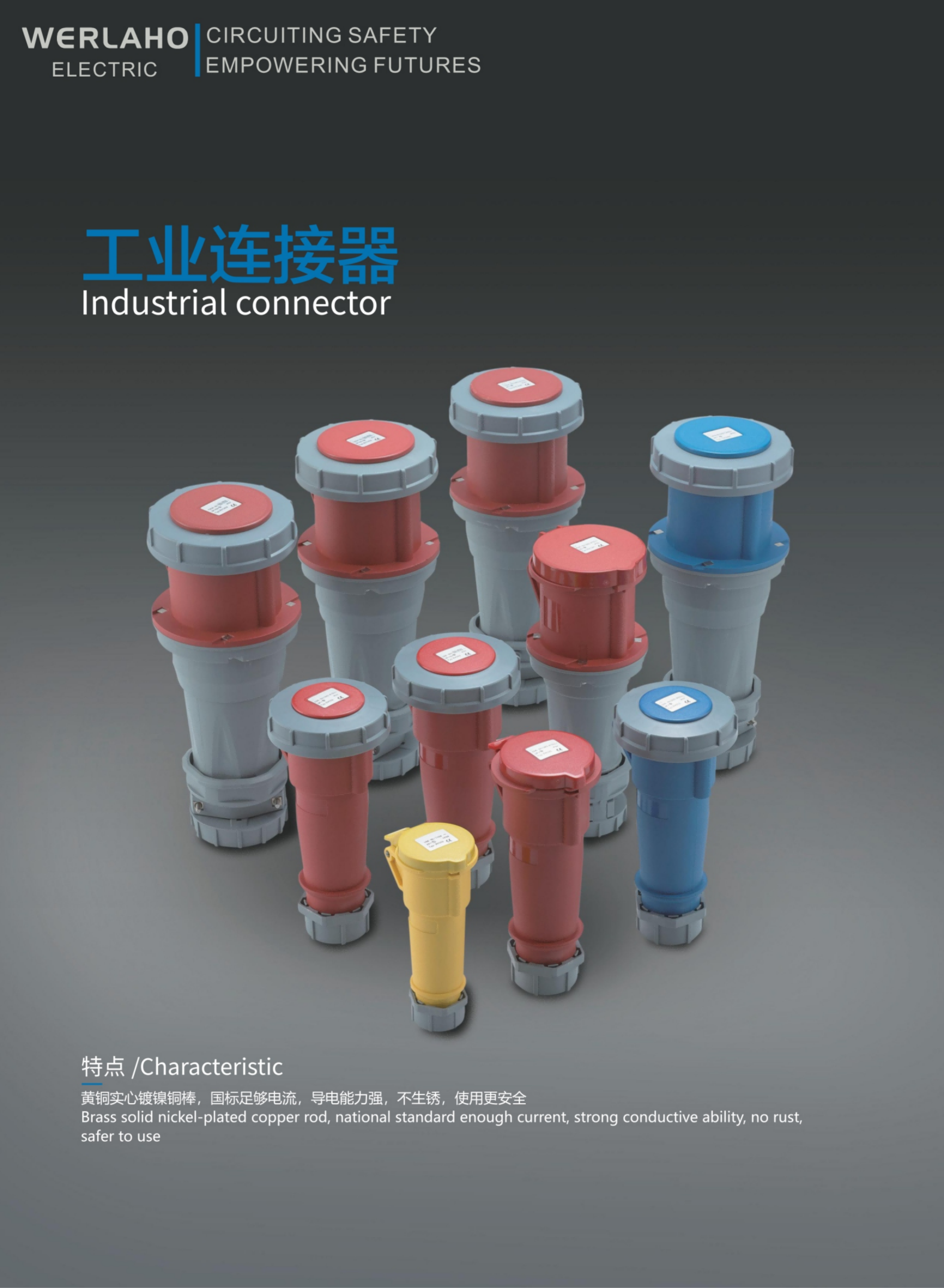 RT18 Series AC and DC Din Rail Fuse Holder