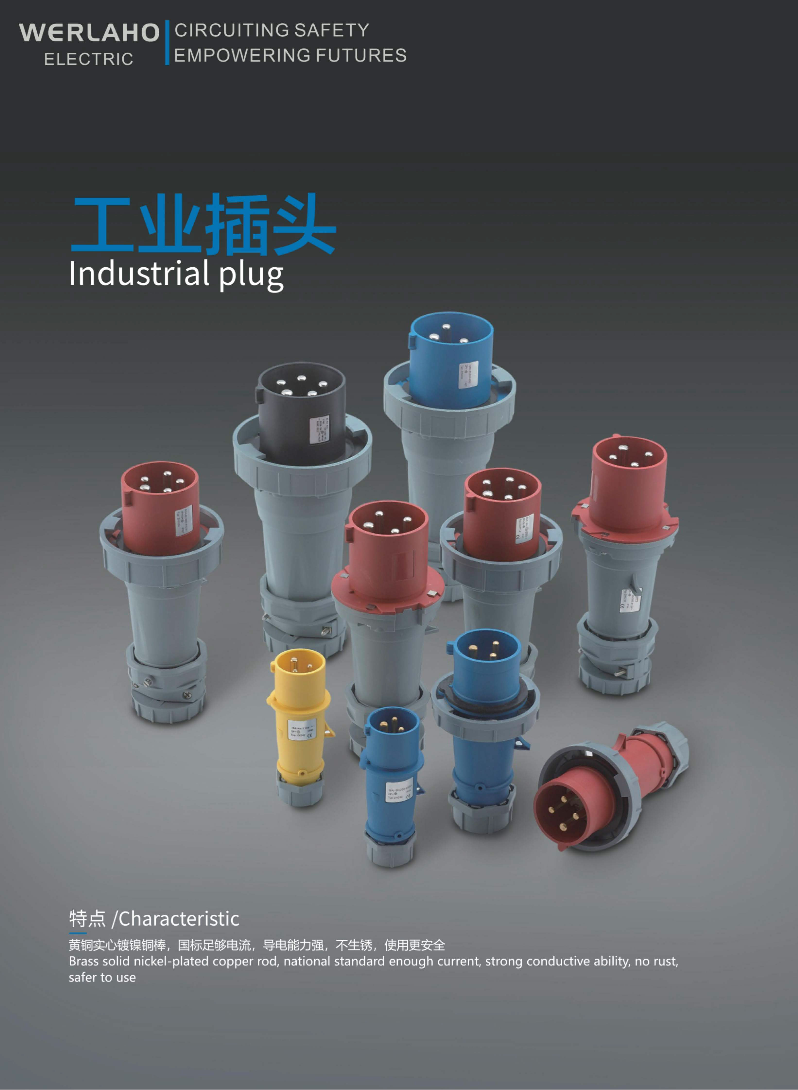 RT18 Series AC and DC Din Rail Fuse Holder
